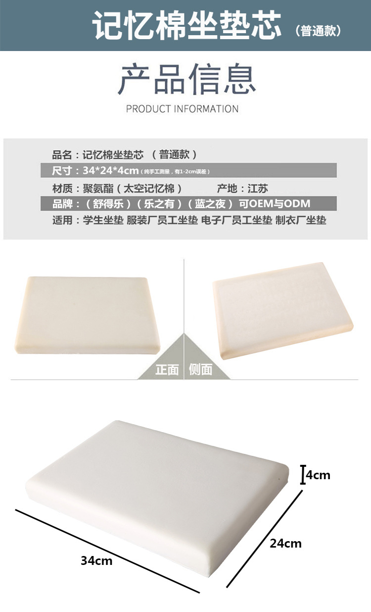 详情-1.jpg