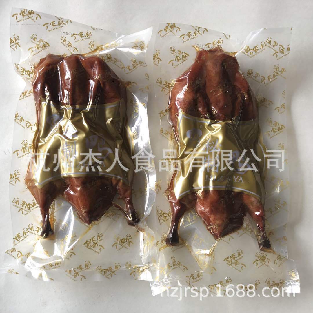 Duck vacuum Bagged Sheldrake Hangzhou specialty Duck sauce Butter salt Restaurant wholesale Group purchase staff welfare