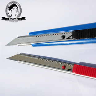 ���Ơ��������W���ֹ�diy���߲ü����๦�ܱڼ��������U�P��С��
