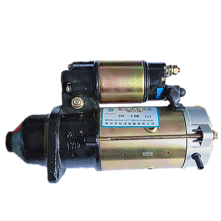 宁波市镇海金腾电器获得一种滚动啮合式起动机专利