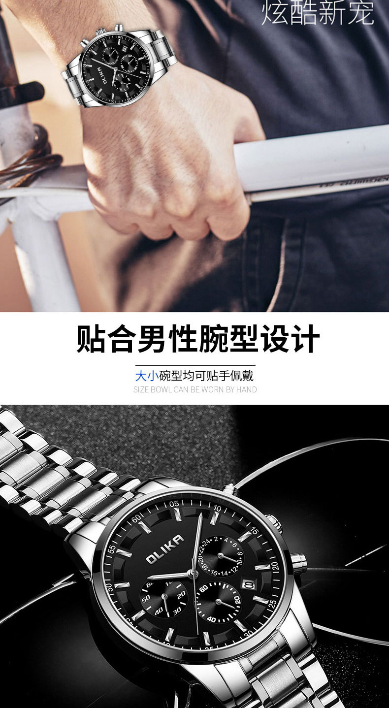 男表_05.jpg