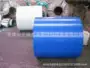 天津特殊颜色彩涂卷