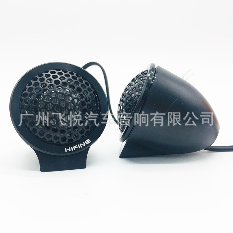 高音R6 (3).jpg