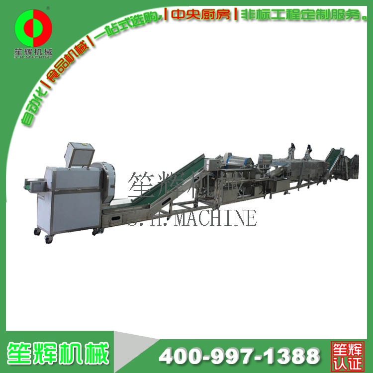 销售电动 甘松分选机台重楼前处理速冻加工生产线 供货商