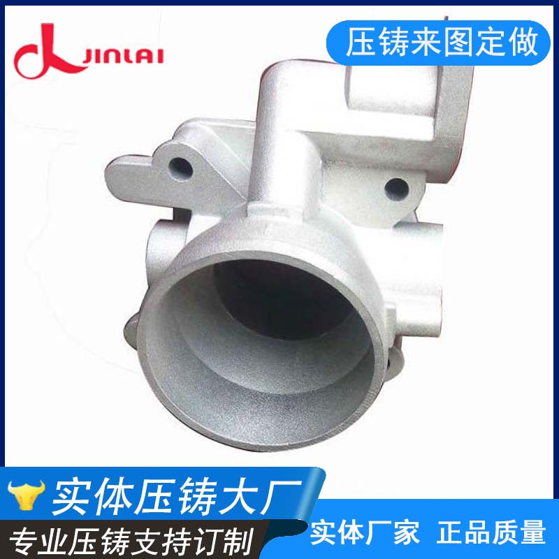 工厂专业定制锌合金制品铝件压铸 锌合金机械配件外壳压铸 加工