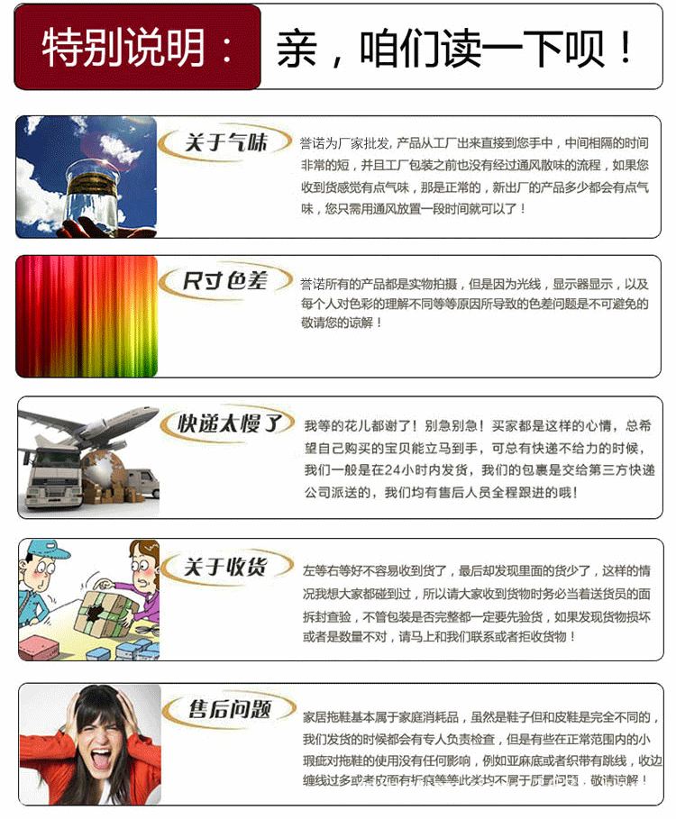 4066786818_131154298