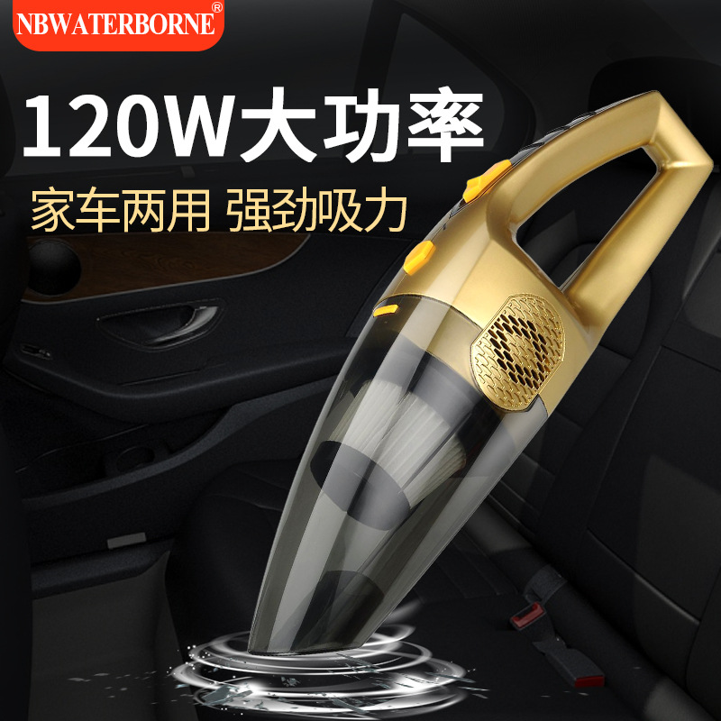 厂家批发无线12V车载吸尘器车用大功率强吸力家车两用汽车吸尘器