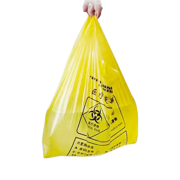 Yellow handheld garbage bag