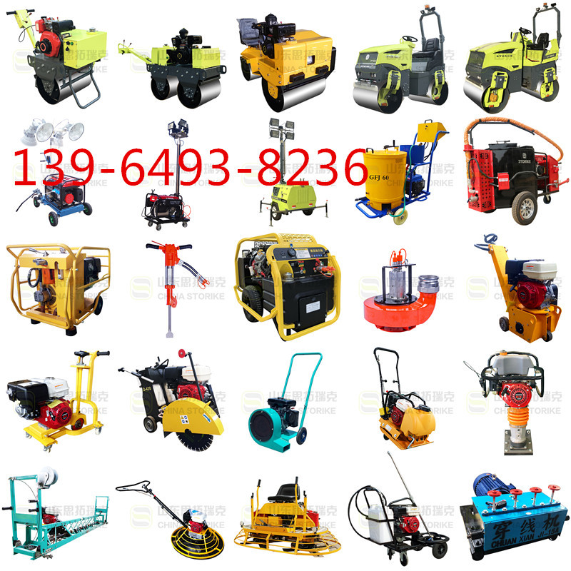 扎实的电动铣刨机大功率汽油铣刨机8角刀片的拉毛铣刨机