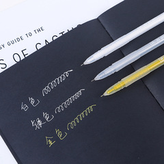 12-piece box of white, gold, and silver highlight gel pens, calligraphy pens for hard writing, anime painting lining pens