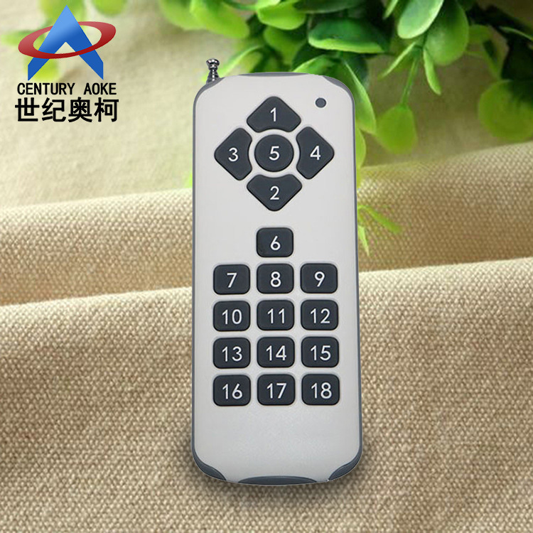 新款带天线超薄十八键LED控制智能家居18键大功率无线遥控器