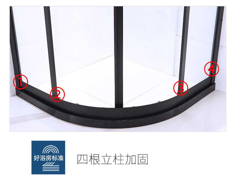 厂家批发不锈钢淋浴房弧扇形钢化玻璃隔断移门洗澡间