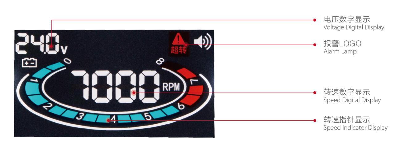 Lcd Display Engine Speed and Voltage Two-In-One Combination Meter for Cars, Trucks, and Engineering Vehicles, Instrument Modification Digital Display