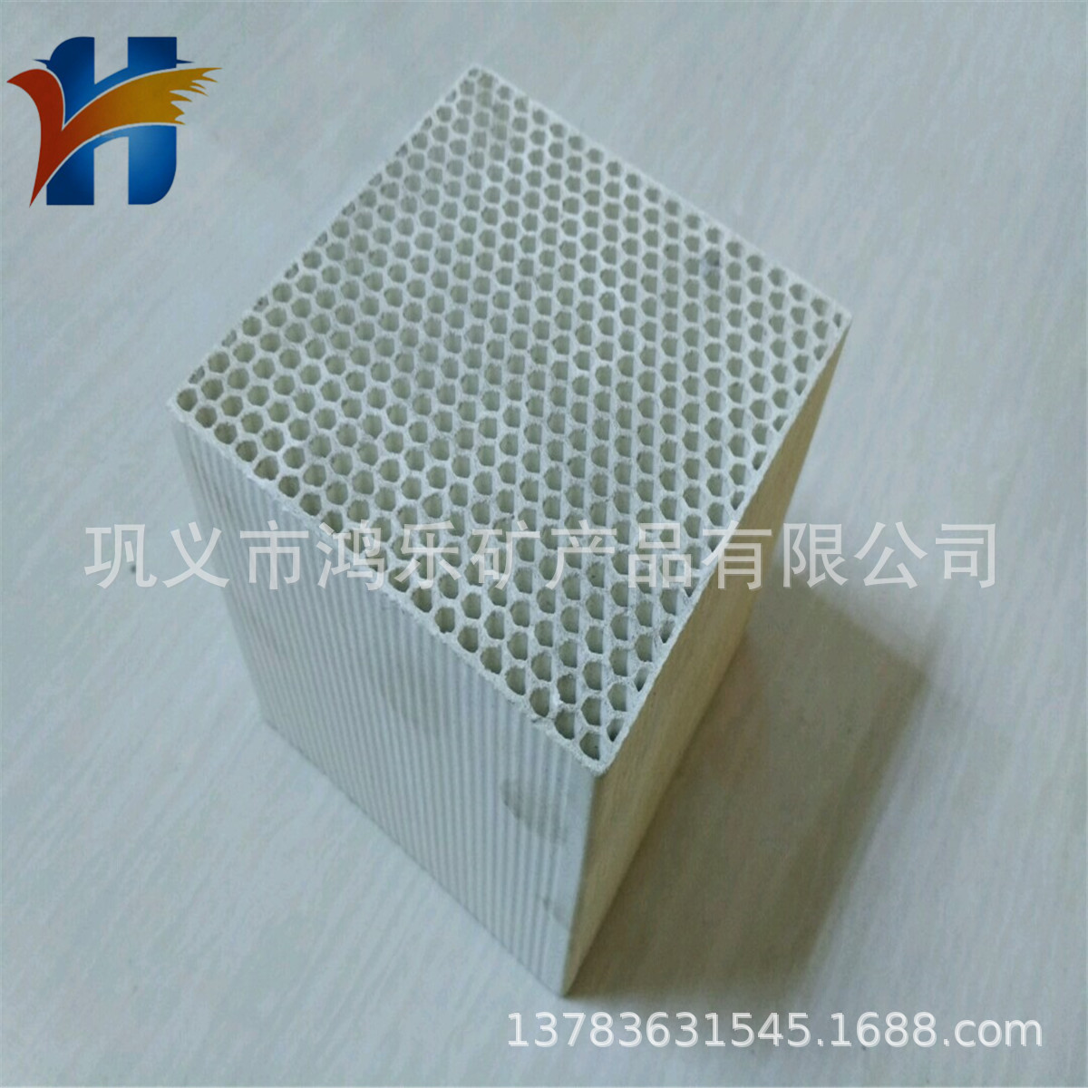 熔化炉/均热炉/罩式炉/油气锅炉用蜂窝陶瓷蓄热体小孔蓄热砖