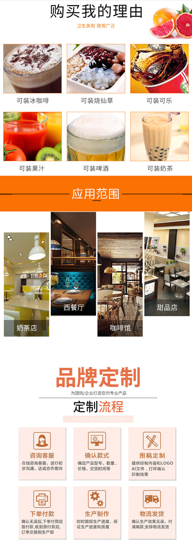 9592073925_1732059921