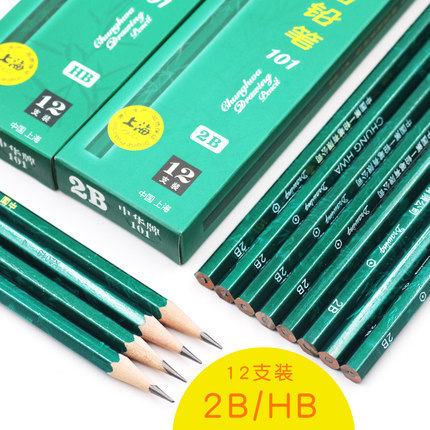 Chinese 101HB 2B Pencil Student Pencil Wooden Pencil Drawing Pencil Professional Student Drawing Supplies