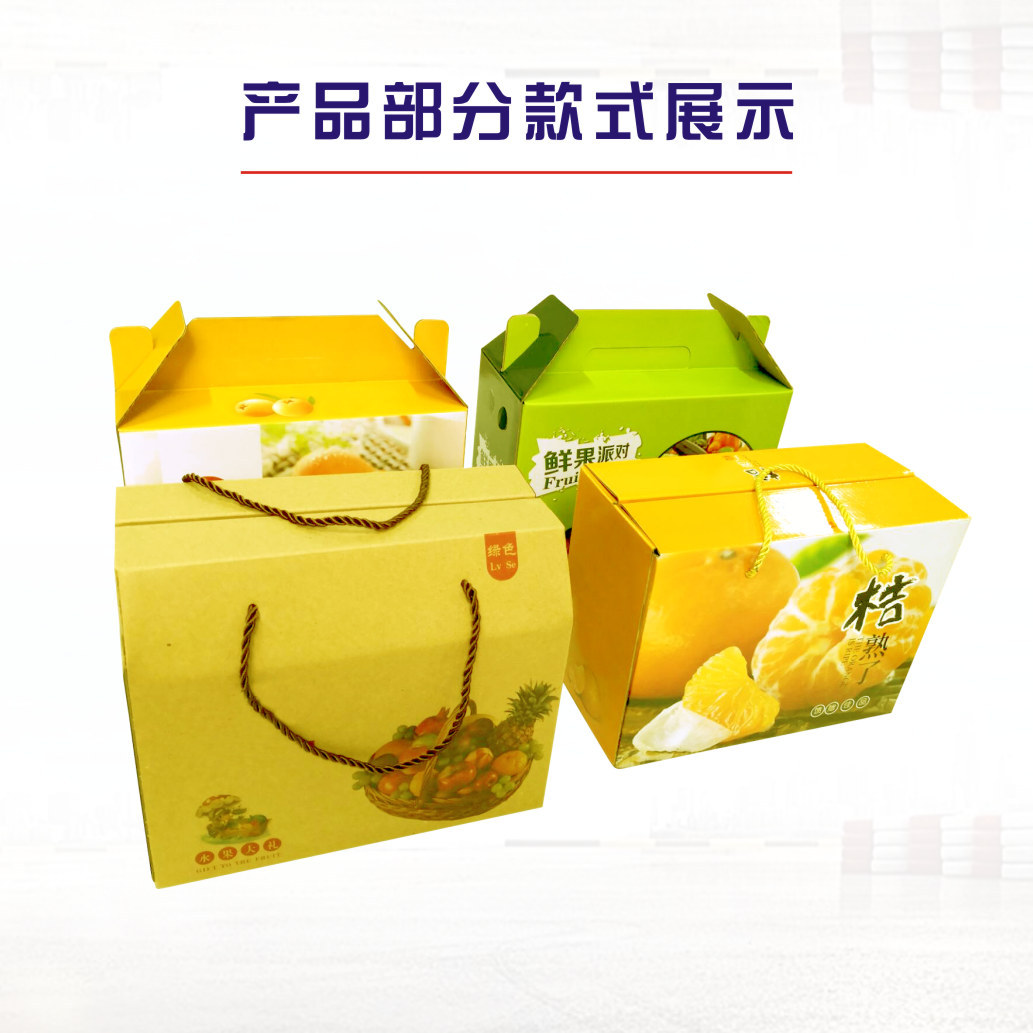 QQ图片20190507102956