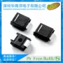 smc全新恢复stta206s二极管