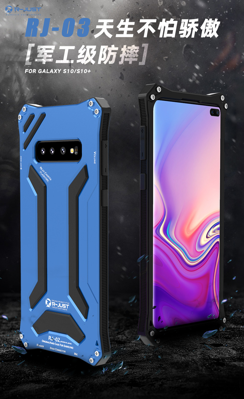 R-Just Gundam Water-resistant Shockproof Dirt-proof Snow-proof Premium Armor Heavy Duty Metal Protective Case Cover for Samsung Galaxy S10 Plus & Samsung Galaxy S10