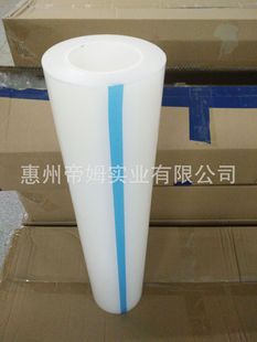 �S��ֱ�NPCBԇӡ��λĤĤ�zӡĤĤ560mm*200m�����zӡ�Cӡˢ�C