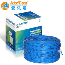 ������μ��~�W�� �o���~CAT6�p�g�� 6�ǧ����Ź��̾W�j��