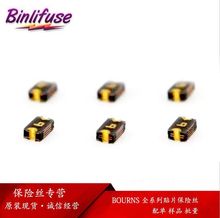 MF-NSMF110 1100ma 6v 1206NƬԻ֏ ̨۶_