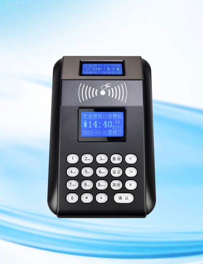 �ɶ�����԰ˢ����,���ֳ�ˢ��ϵͳ/����԰�շѻ�����