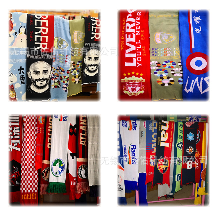 22新款超刀提花帽子机 织帽机器 添纱帽机 提花围巾机 爆款帽巾机