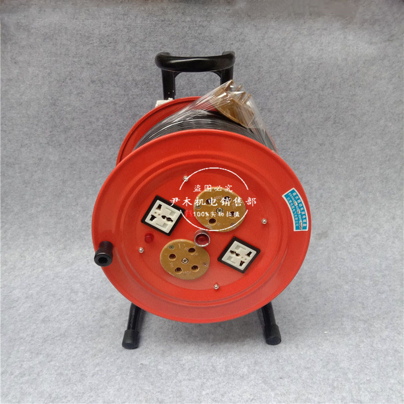 移动电缆盘YDX-3*2.5+1带漏电保护拖线盘卷30米380V 线盘50/100米