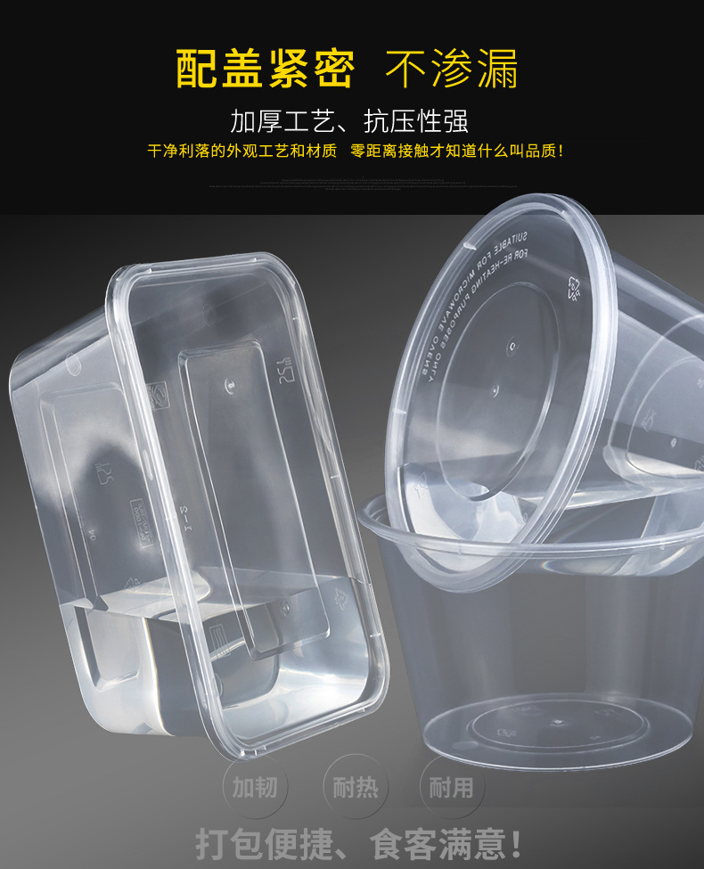 圆方详情 (12).jpg