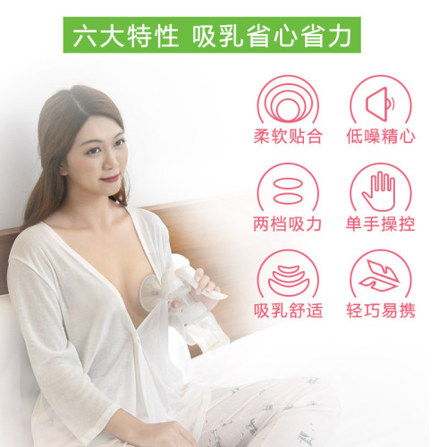 Kaman Bear cmbear Manual Breast Pump Breast Extractor Milk Extractor Breast Milk Sucker with Strong Suction - English Chinese Optional