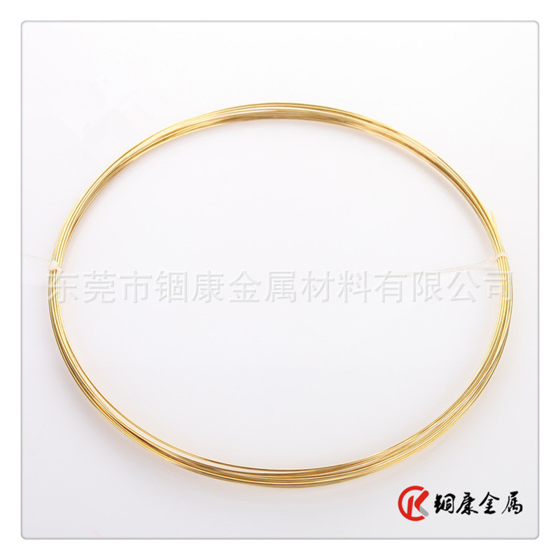 国标H65黄铜线 H62半硬黄铜丝金黄色铜线特细黄铜丝C3602铜线