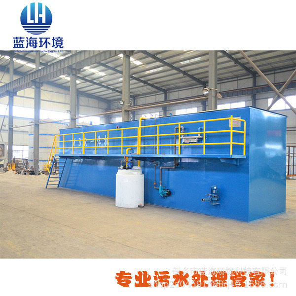 Dirty water to clean water equipment Domestic sewage treatment…