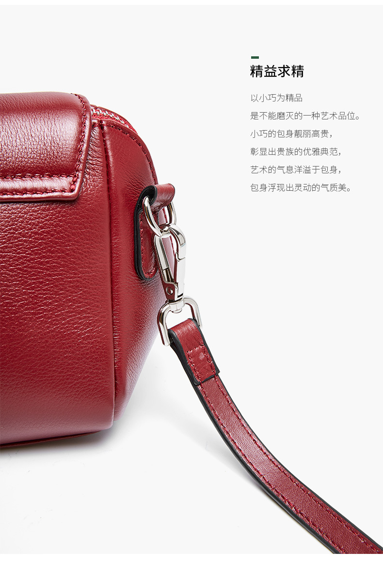 Details page 1188 _10