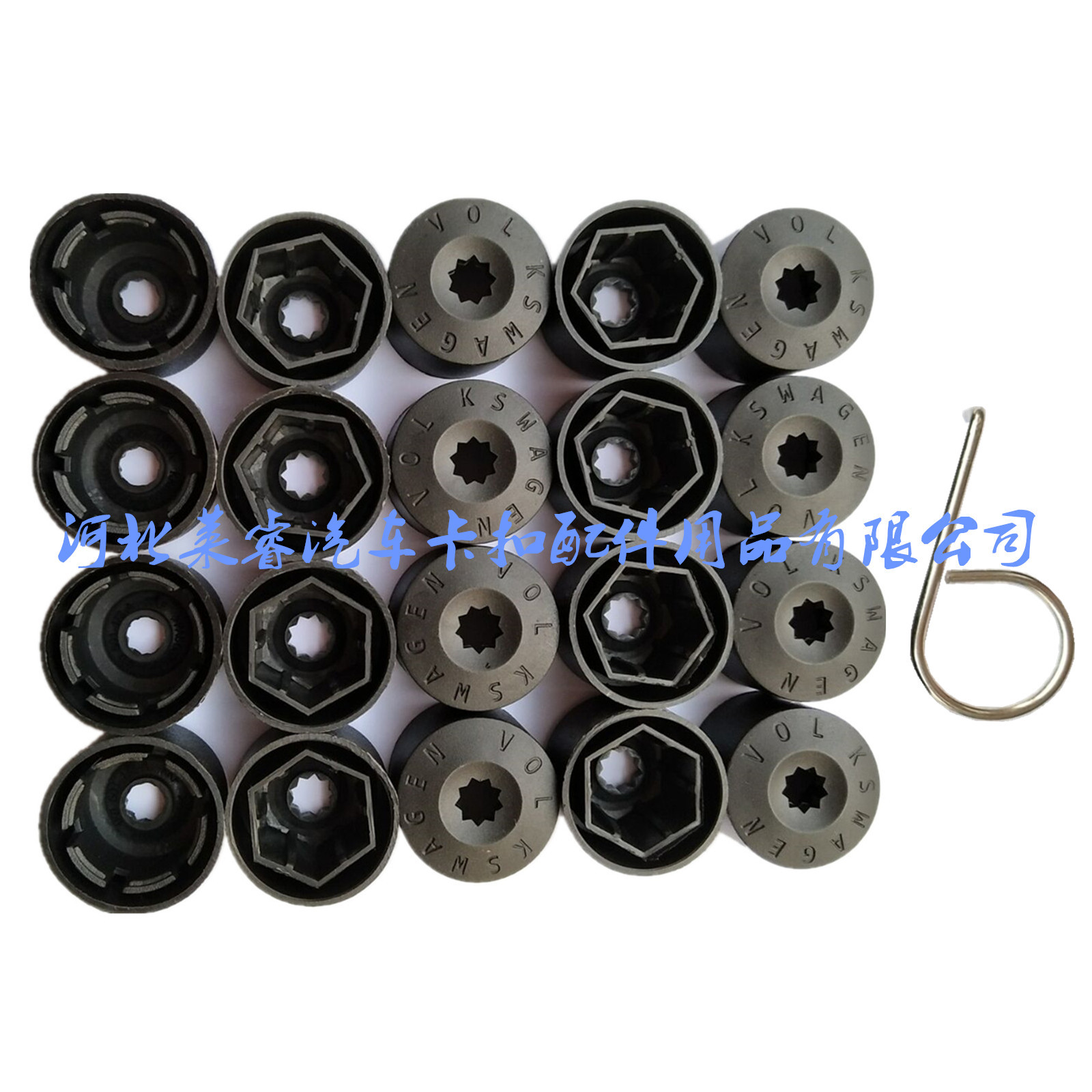 QQ图片20190829101406-01