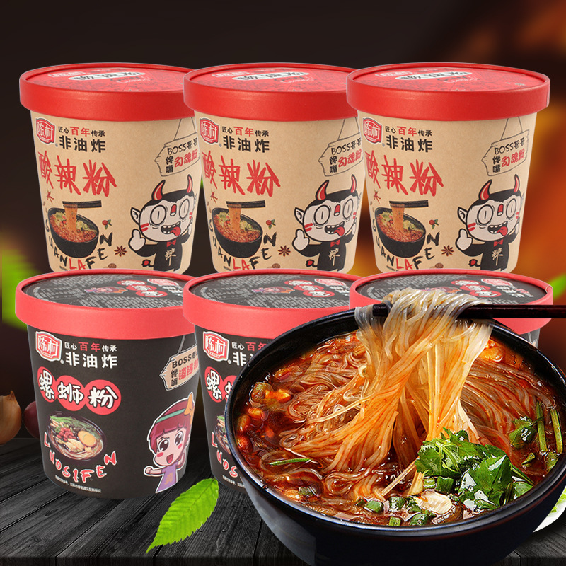 陈村螺蛳粉桶装粉丝泡面方便面免煮酸辣粉6桶/整箱网红面|ms