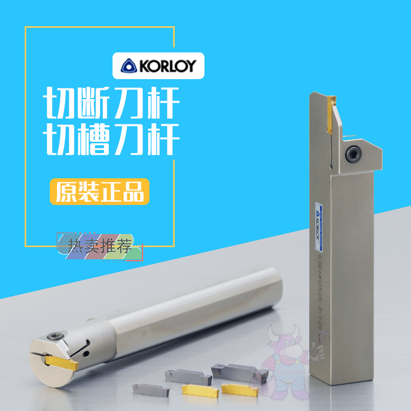 жϵKGEHR2525 KGEHR3232-2/3/4/5/6KORLOYв۵