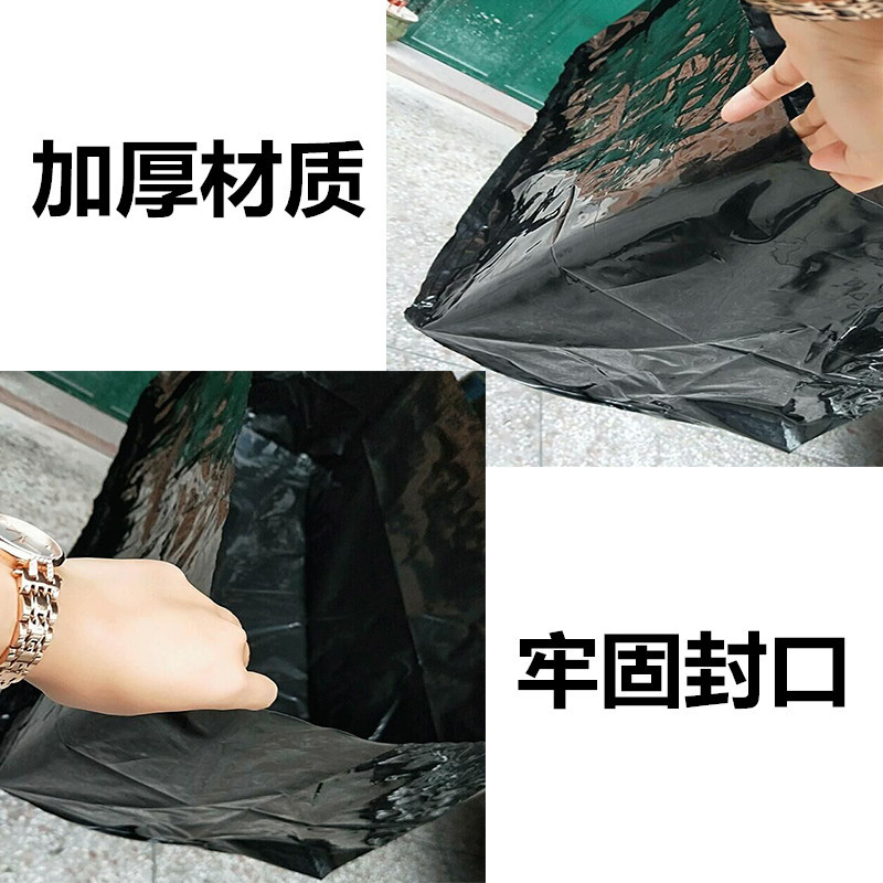 pe黑色胶袋_副本.jpg
