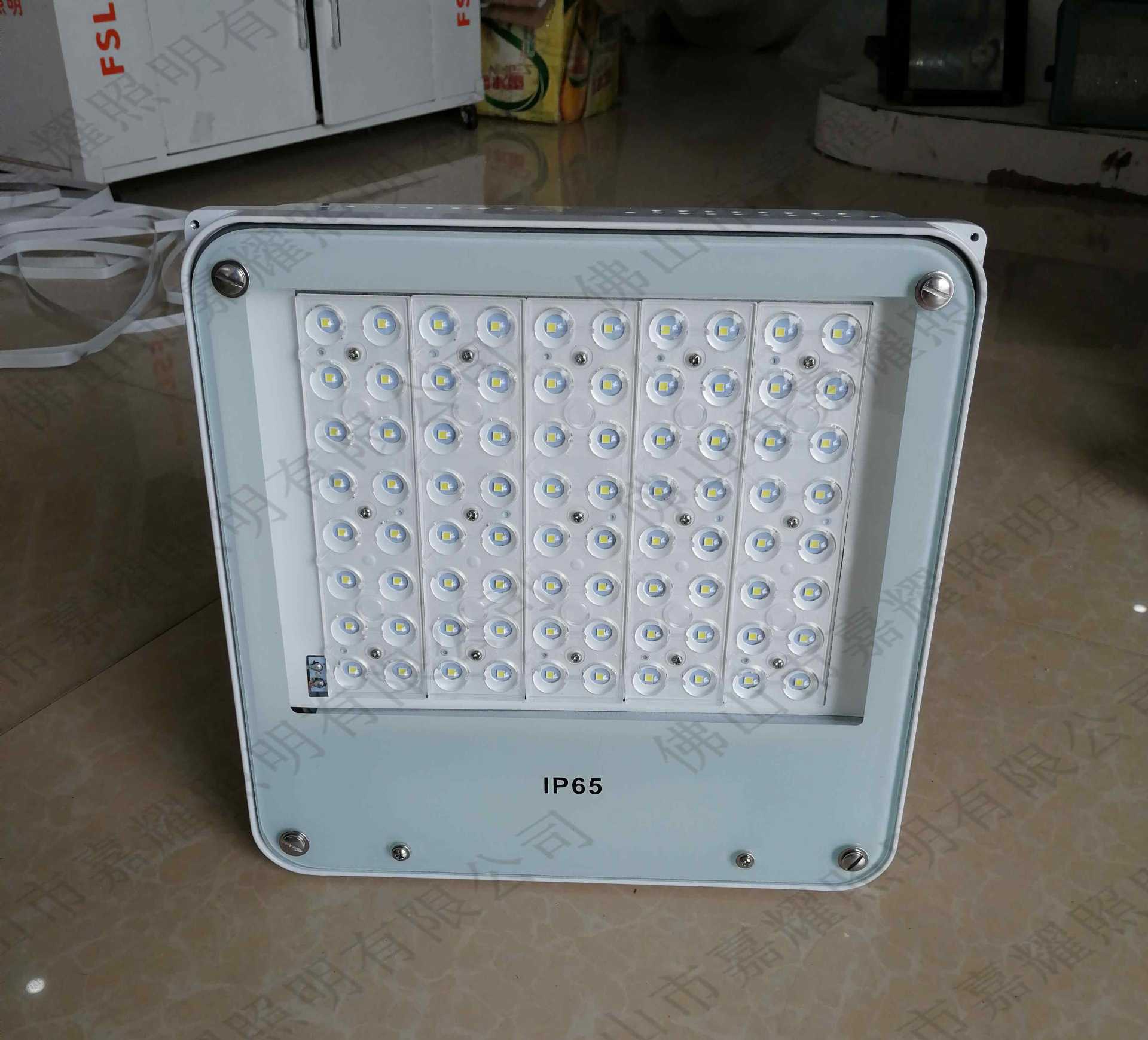 LED油站燈 100W-3