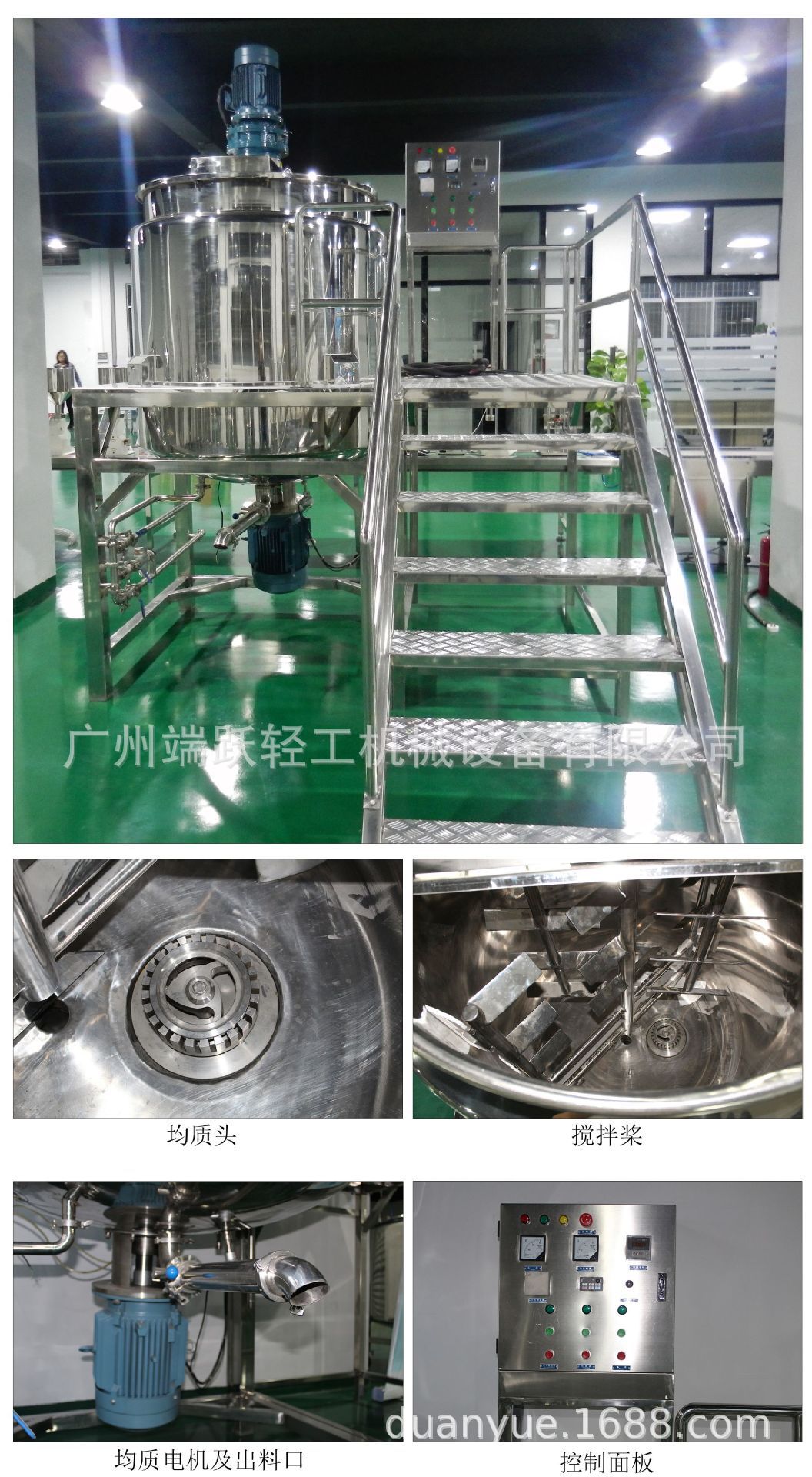 8710616341_437719693