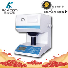 ZB-A白度色度測試儀 物體白度黃度測定儀 紡織紙張透明度檢測儀
