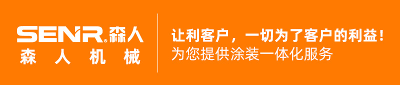 森人详情_20.jpg