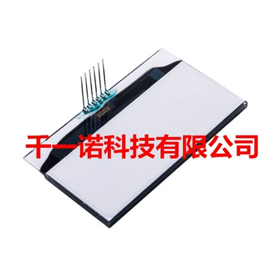 For Toyota Yaris Instrument Display Lcd Screen Flash Screen Broken Word Repair (with Diffuser Film)