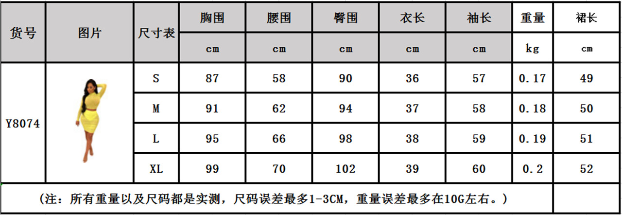 Costume femme EDEN en De la dentelle - Ref 3335545 Image 7