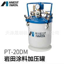 �ձ�����T�ω���Ͱ PT-10DM/PT-20DMW/PT-40DM/PT-60DM/PT-40DMW