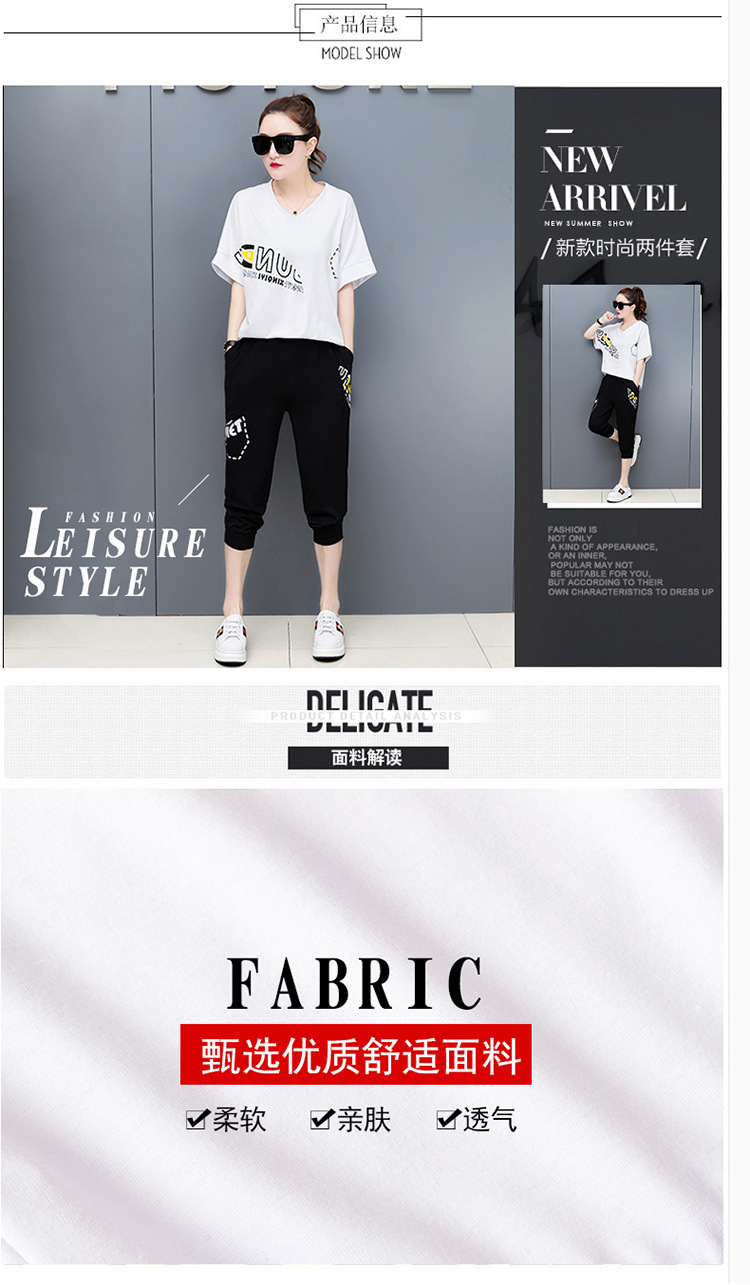 Costume femme en Coton - Ref 3335147 Image 13