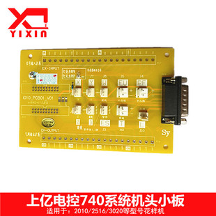 �σ|늿�740ϵ�y�C�^С����X���әC��X�܇�C�^С���·�����