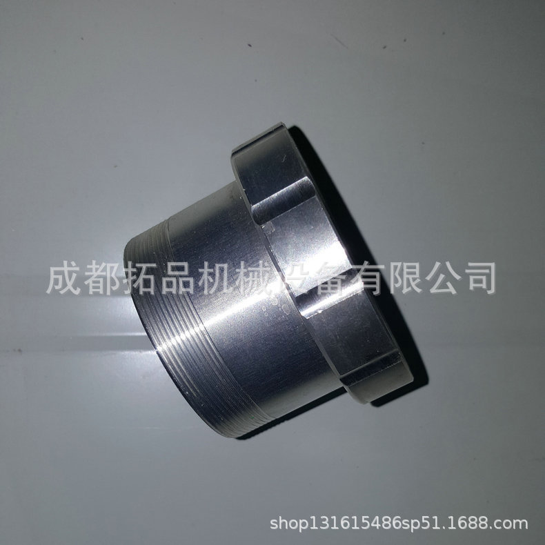 厂家供应弧光罩座 电喷枪弧光罩座 弧光罩座  喷枪配件