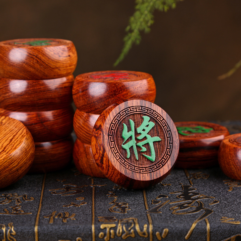 Manufactor Direct selling wooden  China Chinese chess solid wood Rosewood Chinese chess Ebony Blood Tan Pear Chinese chess match