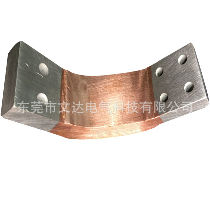 MST电焊机铜母线伸缩节2000A大电流压焊铜皮软连接镀锡铜箔软连接